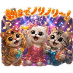 NEKOnyan_20260514222016