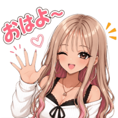 Everyday Yuru Gyaru