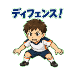 Soccer Club Commands