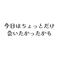 uumi  made sticker29