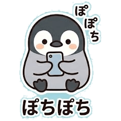 Chubby Baby Penguin's Daily Truths