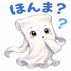 Cute Ittan-Momen Stickers