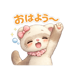 Fluffy Ferret Girl Stickers