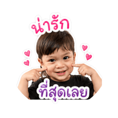Weeyus_20260428175508