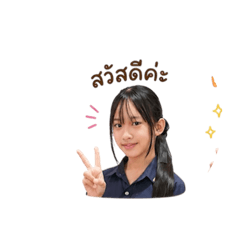 Grape poolpool_20260428175536