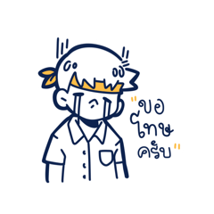 Jern_20250919190436