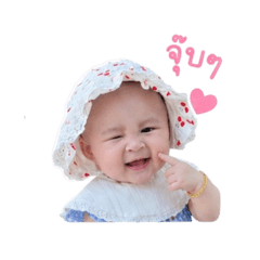 Creamm_20260428175256