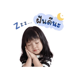 waew_20260428175518
