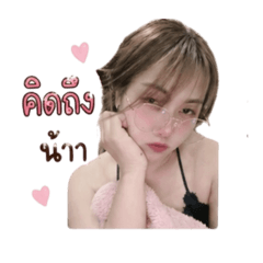 NingNing_20260428175505