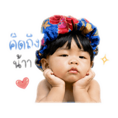 Tangmay_20260428175732