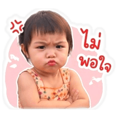 Mamapungpung_20260428173724