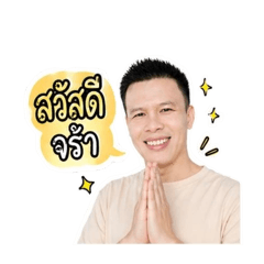 nattytoktok_20260428175610