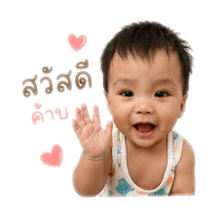 Kakasaru_20260428175112