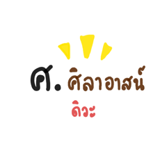 K.kaningeiei_20260428175751