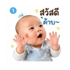 Mongkon_20260428175621