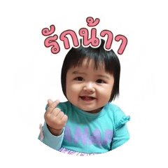 N'Khongkhwan V.1