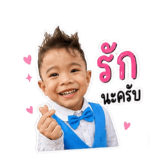 chatmanee bow_20260503080136