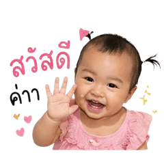 mabel shop_20260428175035