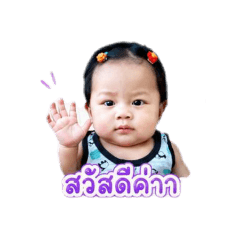 Piya_20260503120538