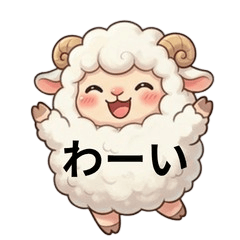 Fluffy Sheep: My Daily Feelings