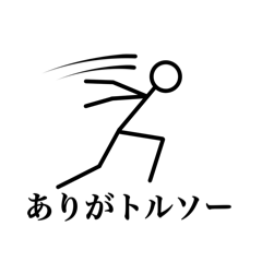 ichiwo_20260504124003