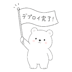 Engineer Stickers | Dev Work Status Set