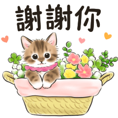 erimari LINE stickers & emoji | LINE STORE
