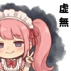 Behind the Scenes Vol.1: Maid Cafe Girls