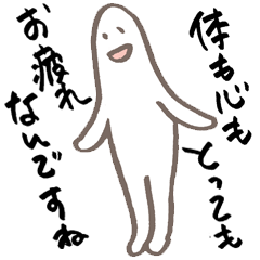 Everyday Heboi-kun