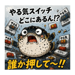 tsurina_20260514222658