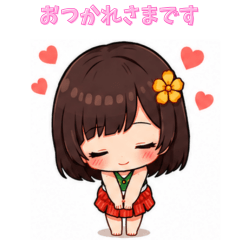 Daily Cute Polite Stickers
