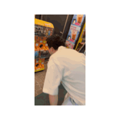 Movingutimaruko
