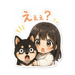 JAPANESE DOG KUROSHIBA STAMP