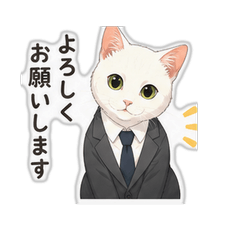 Business Cat - Formal Japanese Stickers
