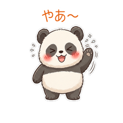 Chubby Panda: Chill & Rage