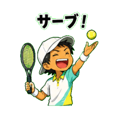Tennis Club Calls