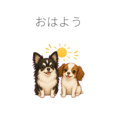 Ben & Rin Sticker Series 2