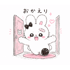 tunusa