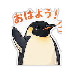 Penguin - Everyday Stickers