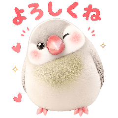 Java sparrow Kurara Daily Stickers