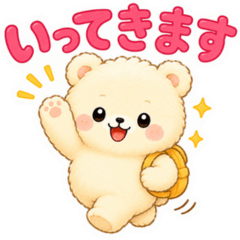 Mofumarukumarun 2