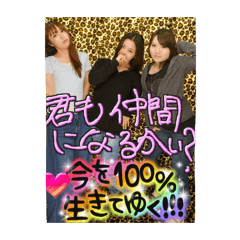keinayana_20260514222601