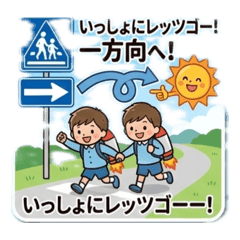 Baberu2G_2026