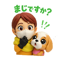 wifeeedog