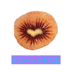 ninik_20260514222810