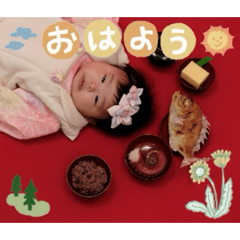 sei_20260514223709