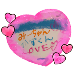 p_chan_20260514223937