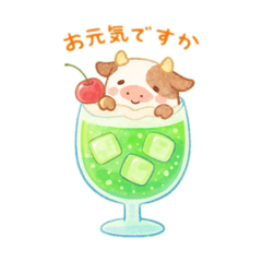 Furura_20260514224044