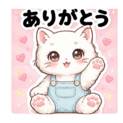 Shiro Cat stickers Vol.1