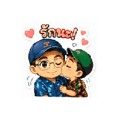 Ampaporn_20260518100451